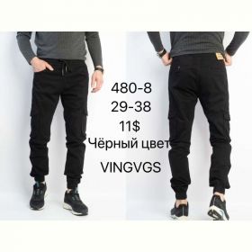 Штаны God Baron 480-8 black