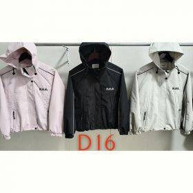 Ветровка ChicWear D16 white