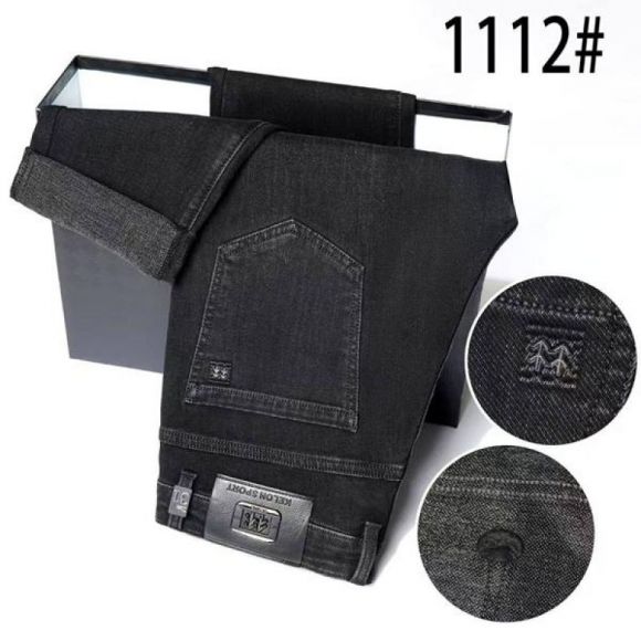 Джинсы F.T.H 1112 black
