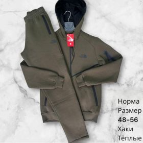 Костюм спорт Hai H897 khaki