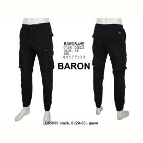 Джоггеры God Baron 65033 black Джоггеры God Baron 65033 black