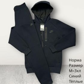 Костюм спорт Hai H613 navy Костюм спорт Hai H613 navy