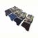 Носки Textile TT33 mix Носки Textile TT33 mix