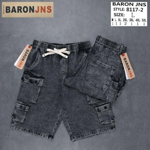 Шорты Baron Jeans 8117-2 grey