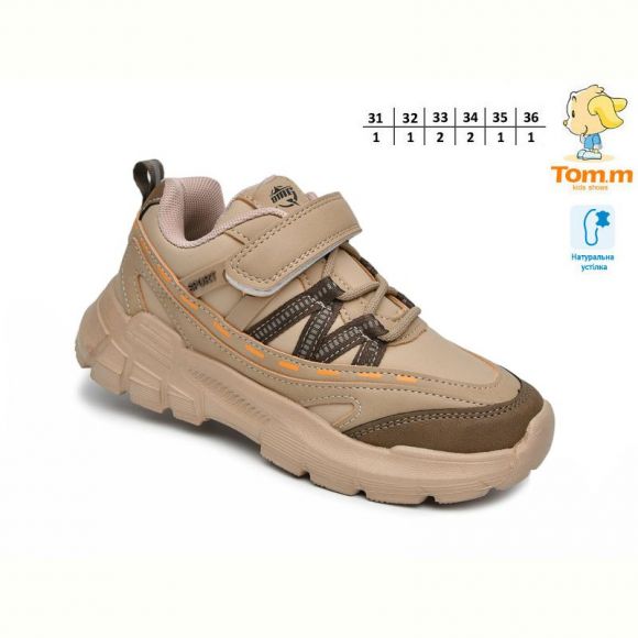 Кроссовки Tom.M 11784F Кроссовки Tom.M 11784F