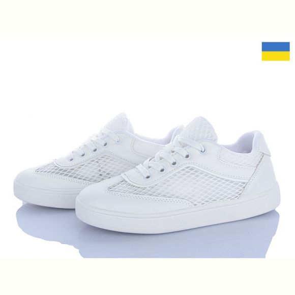 Кроссовки Львов База B&R 608 білий