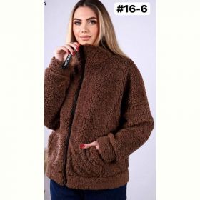 Куртка Romeo life 16-6 brown
