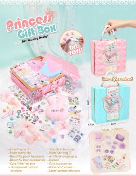 G480449-ZD111 Подарунковий набір з прикрасами Princess Gift Box  -  DIY Jewelry Design 2 кольори