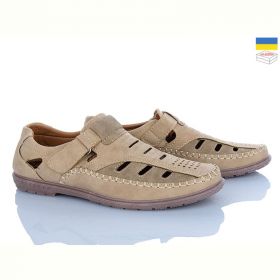Туфли Dual 261 beige