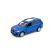 25027(0,1,2) Автомодель BMW X7 25027(0,1,2) Автомодель BMW X7