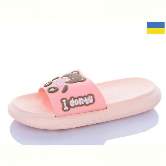 Шлепанцы Obuv OK 5028-27A