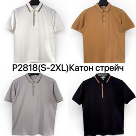 Футболка Ale-Ate P2818 white Футболка Ale-Ate P2818 white