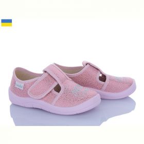 Тапочки Waldi Галя 852 рожевий