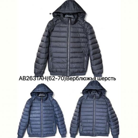 Куртка Ale-Ate AB2631AH black Куртка Ale-Ate AB2631AH black