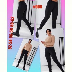 Лосины BAT 900 black Лосины BAT 900 black