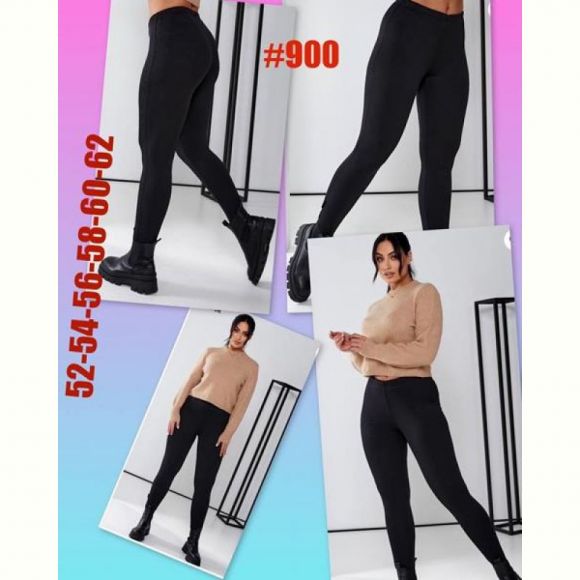 Лосины BAT 900 black