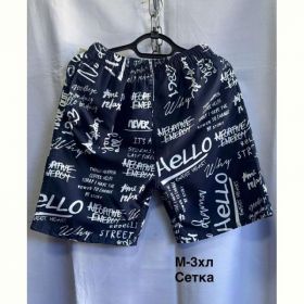 Шорты Minh 023-2 navy