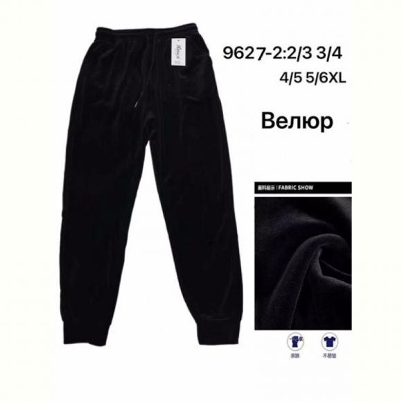 Штаны спорт АнЯ 9627-2 black