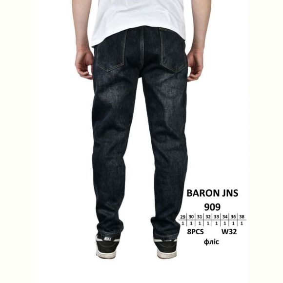 Джинсы God Baron 909 black Джинсы God Baron 909 black