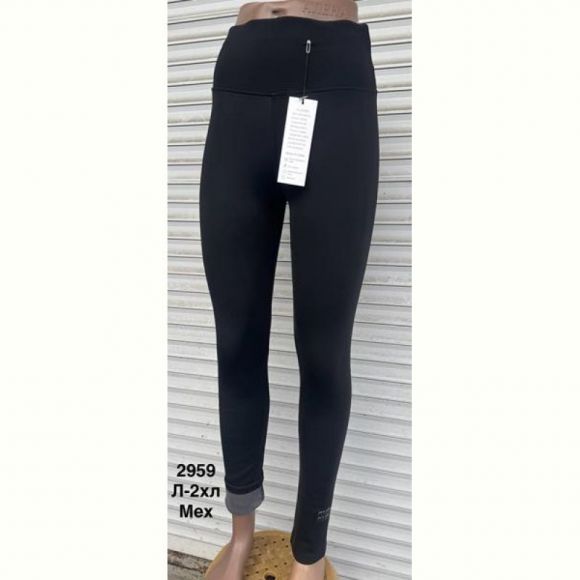 Лосины Minh 2959 black Лосины Minh 2959 black