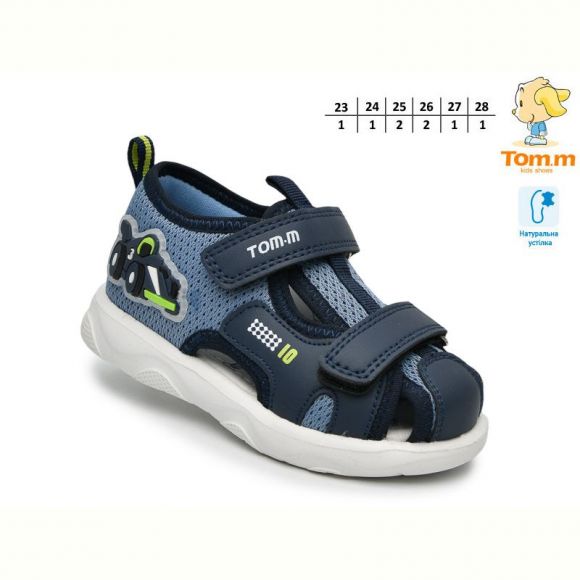 Босоножки Tom.M 65126F Босоножки Tom.M 65126F