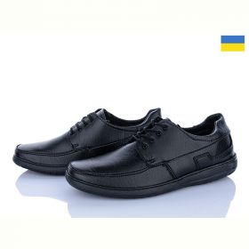 Туфли Paolla СШН2 чорний