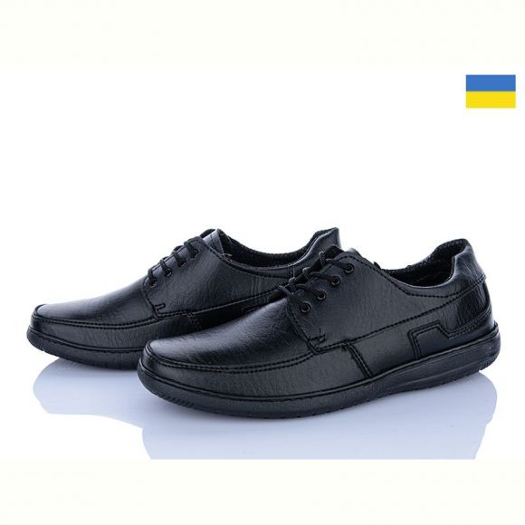 Туфли Paolla СШН2 чорний