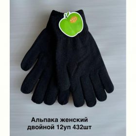 Перчатки Anjela AN39 black