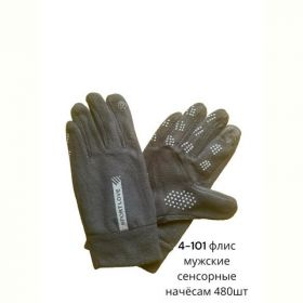 Перчатки Anjela 4-101 black Перчатки Anjela 4-101 black