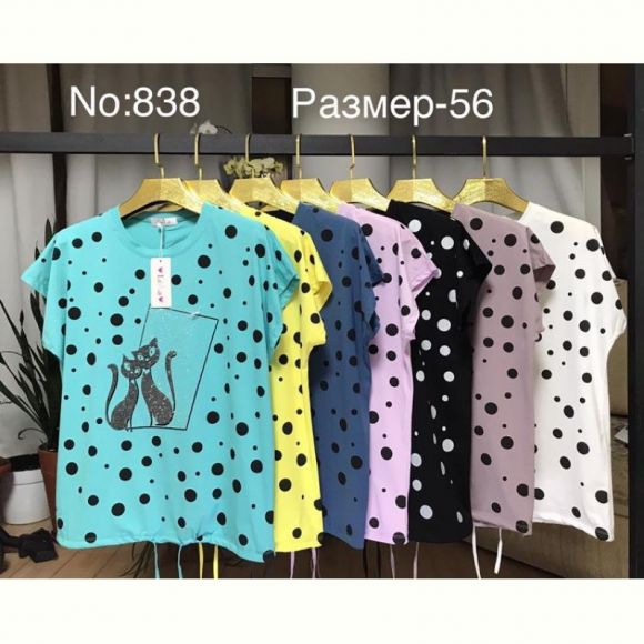 Футболка Lola 838 mix Футболка Lola 838 mix