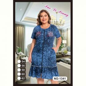 Халат Anion 1341 blue