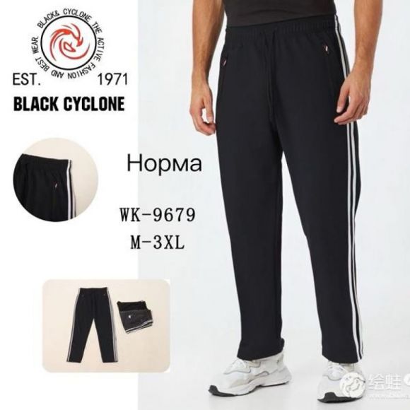 Штаны спорт Giang 9679 grey Штаны спорт Giang 9679 grey