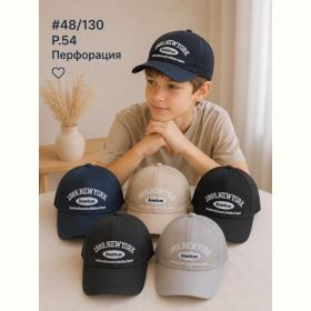 Кепка Street Cap 48-130 mix
