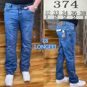 Джинсы Lili 374 blue
