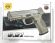 G51D Стрекбольний Пістолет Galaxy Smith & Wesson M&P пісочний