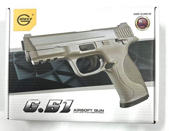 G51D Стрекбольний Пістолет Galaxy Smith & Wesson M&P пісочний