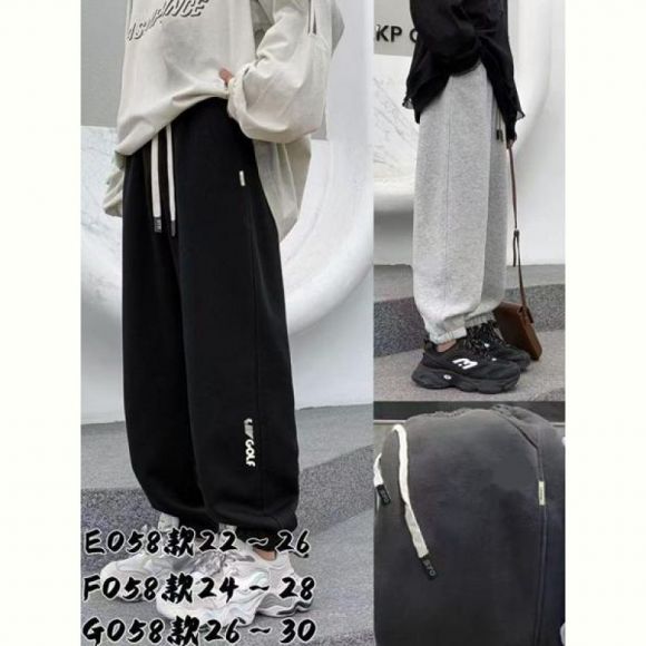 Штаны спорт Meloria G058 black