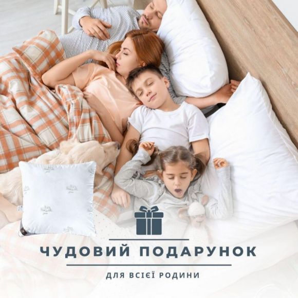 Подушка для сна Super Soft Classic 70х70 см IDEIA искусственный пух антиаллергенная мягкая белая