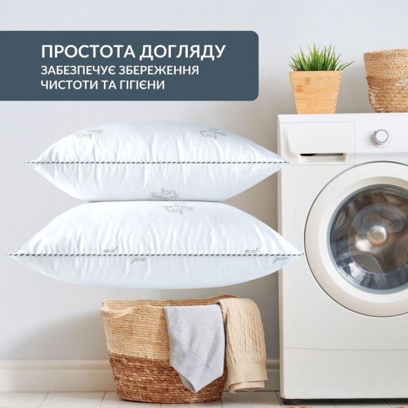 Подушка для сна Super Soft Classic 70х70 см IDEIA искусственный пух антиаллергенная мягкая белая