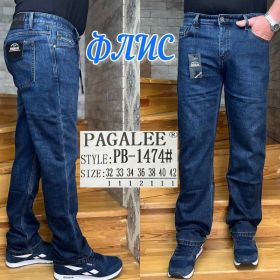 Джинсы God Baron PB-1474 blue