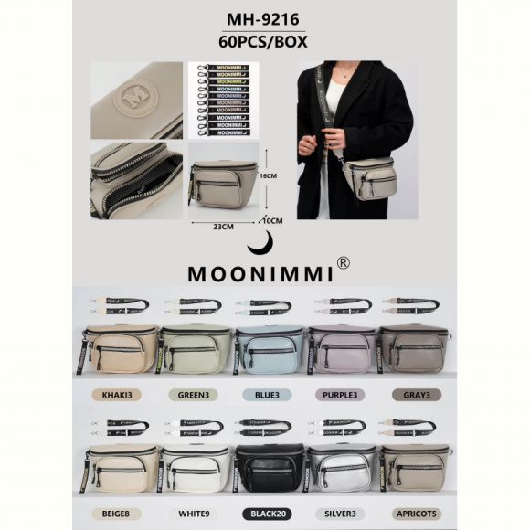 Сумка Moonimmi FMA-9216