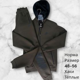 Костюм спорт Hai H896 khaki
