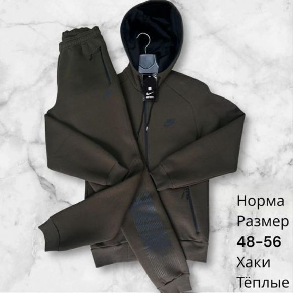 Костюм спорт Hai H896 khaki