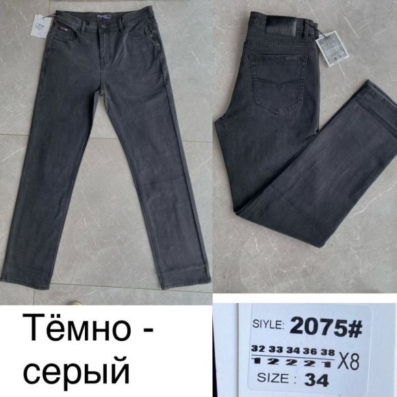 Джинсы God Baron 2075 grey