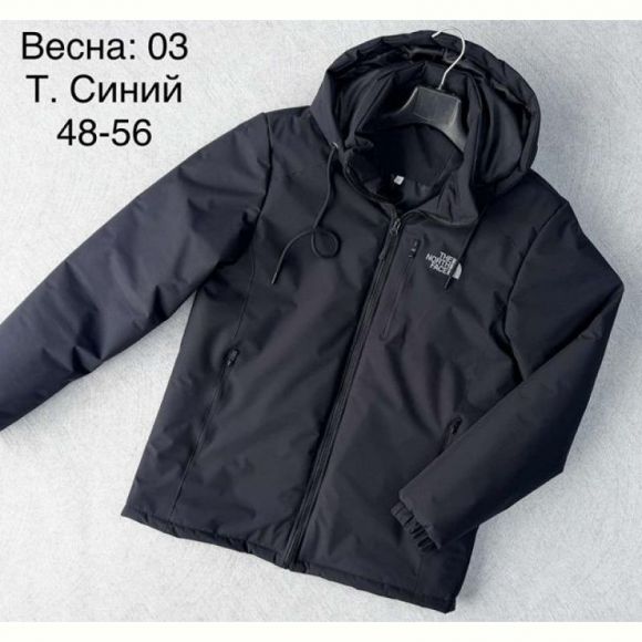 Куртка Lina 03 navy