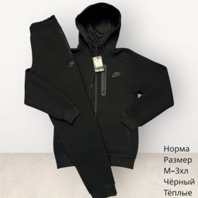 Костюм спорт Hai H612 black Костюм спорт Hai H612 black