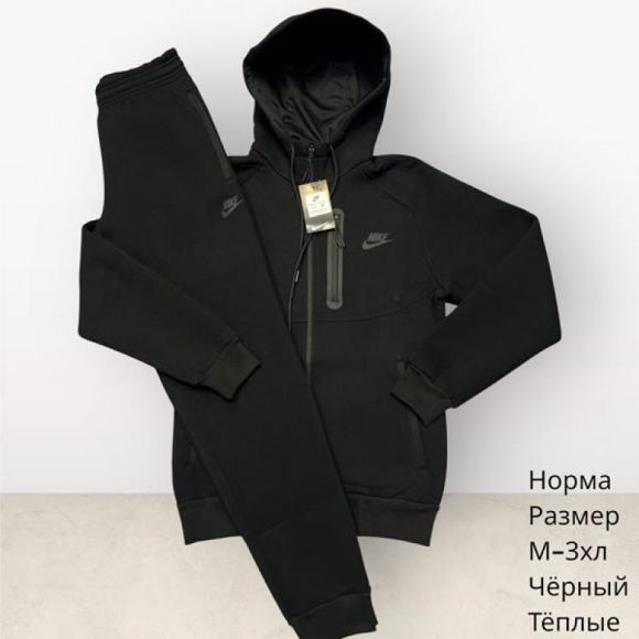 Костюм спорт Hai H612 black