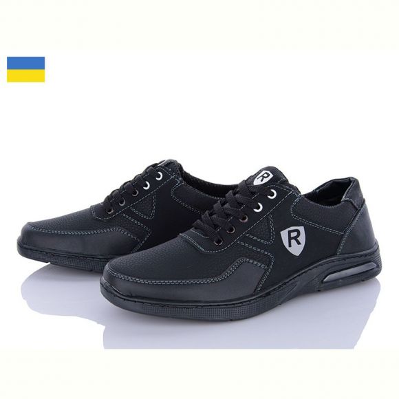 Кроссовки Paolla KP38RH чорний