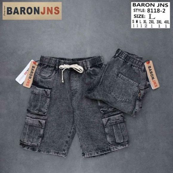 Шорты Baron Jeans 8118-2 grey
