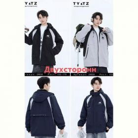 Ветровка Major 29930 black